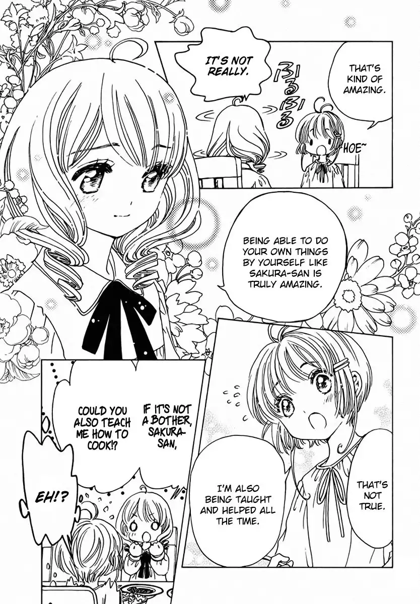 Cardcaptor Sakura - Clear Card Arc Chapter 13 22